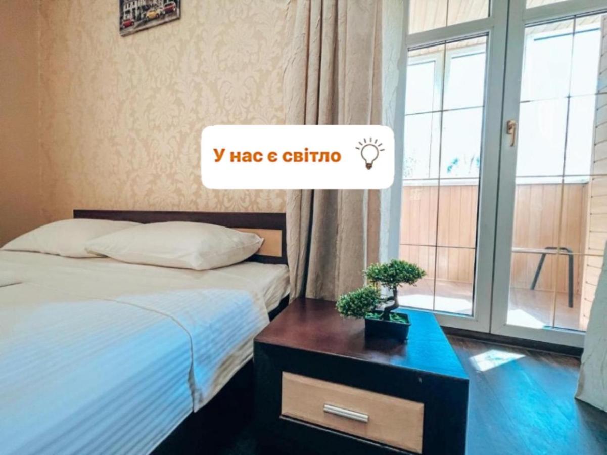 Квартира В Центре Крещатика Kiew Exterior foto